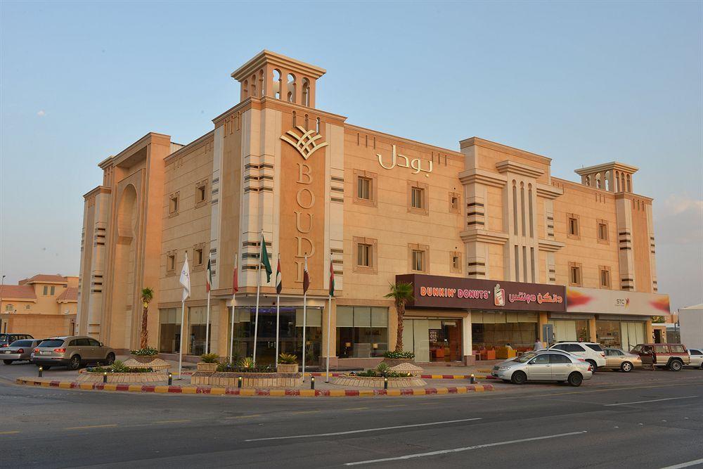 Boudl Al Fakhria Aparthotel Унайза Екстериор снимка